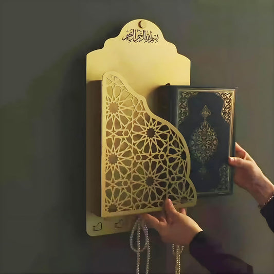 Metal Quran Box for Wall Art