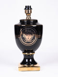 Royal Black Versace Lamp